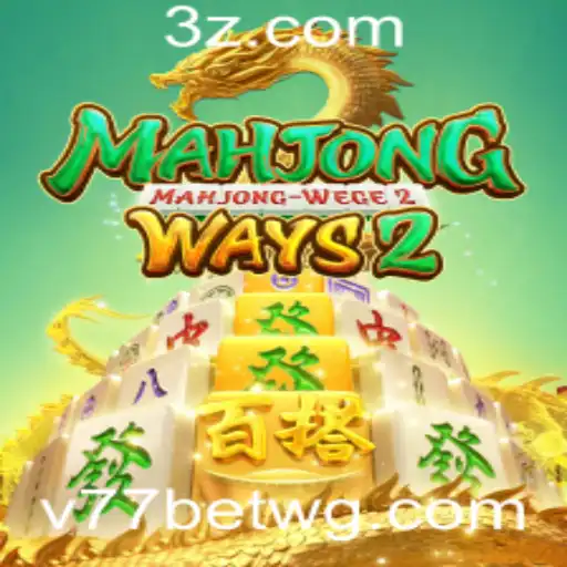 Descobrindo o Fascinante Mundo de MahjongWays2 no v77bet App